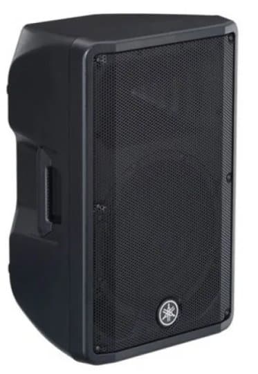 Yamaha DBR-12 1000 Watt Aktif Kabin Hoparlör